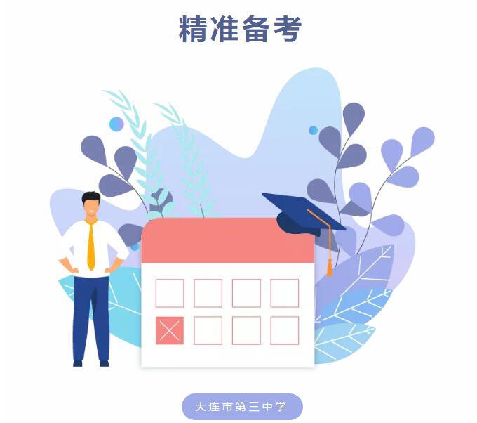 香港和宝典宝典资料大全