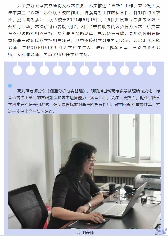 香港和宝典宝典资料大全