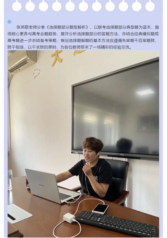 香港和宝典宝典资料大全