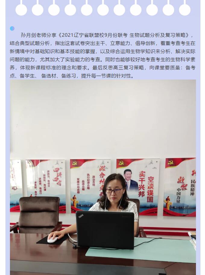 香港和宝典宝典资料大全