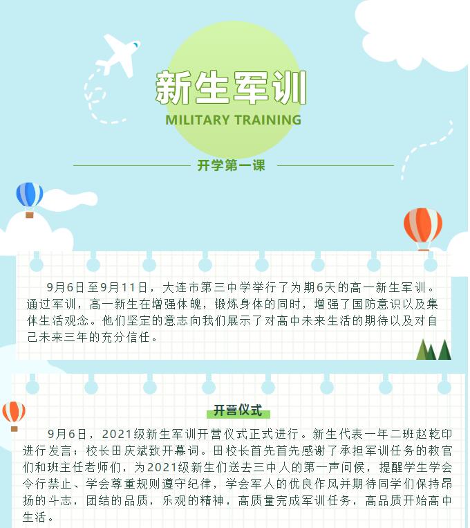 香港和宝典宝典资料大全