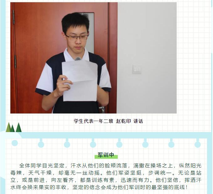 香港和宝典宝典资料大全