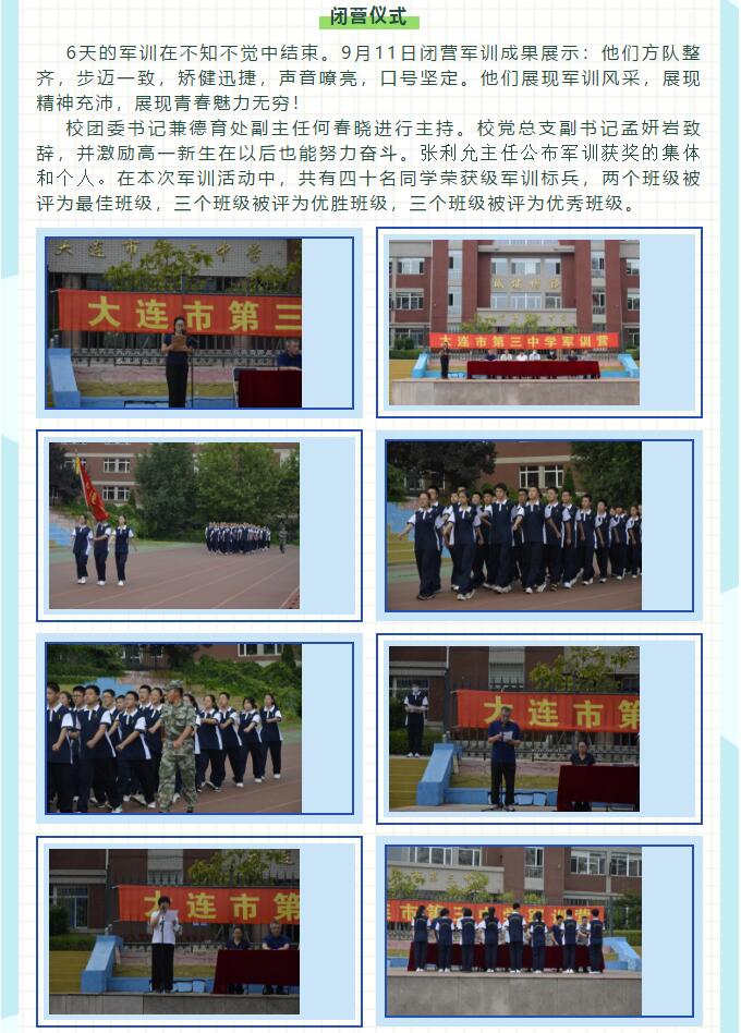 香港和宝典宝典资料大全