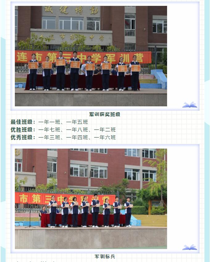 香港和宝典宝典资料大全