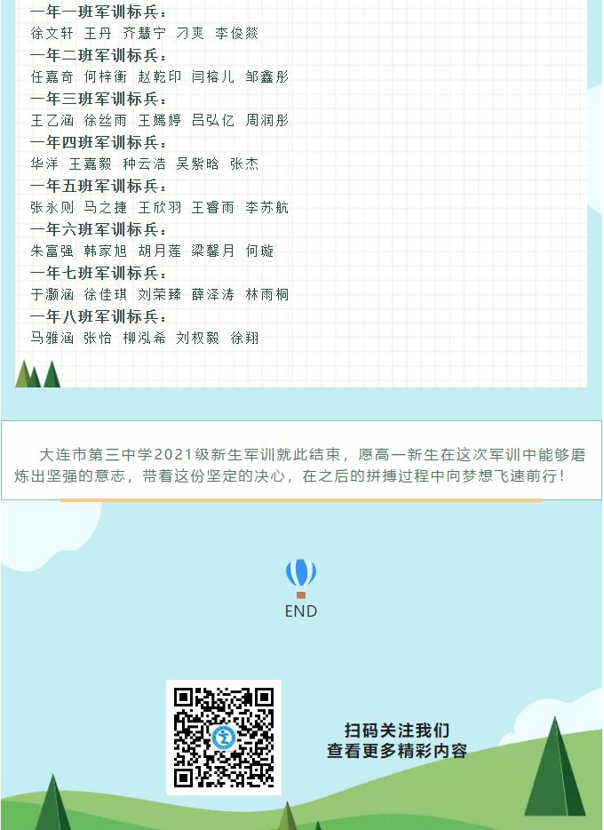 香港和宝典宝典资料大全