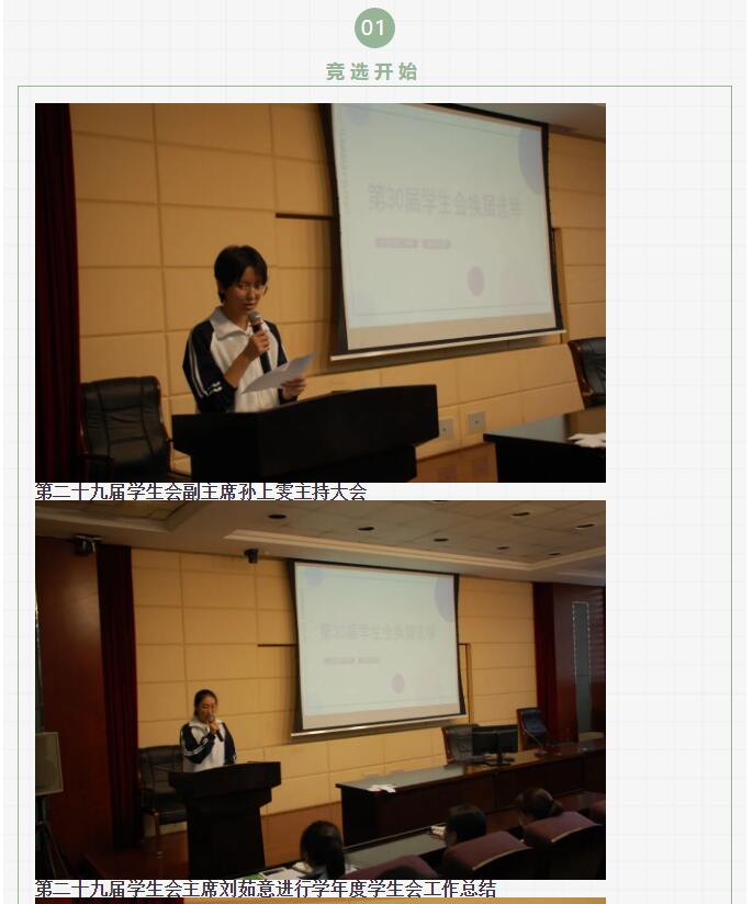 香港和宝典宝典资料大全