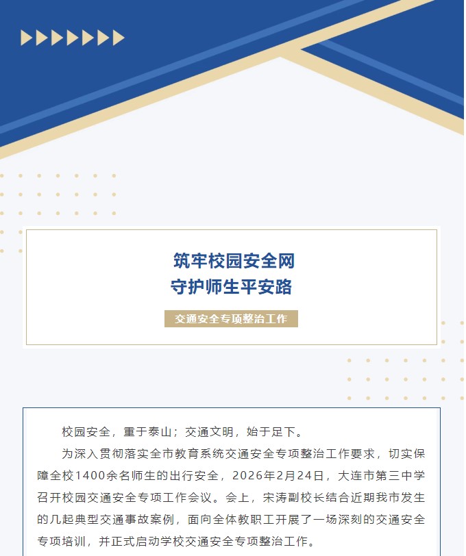 香港和宝典宝典资料大全