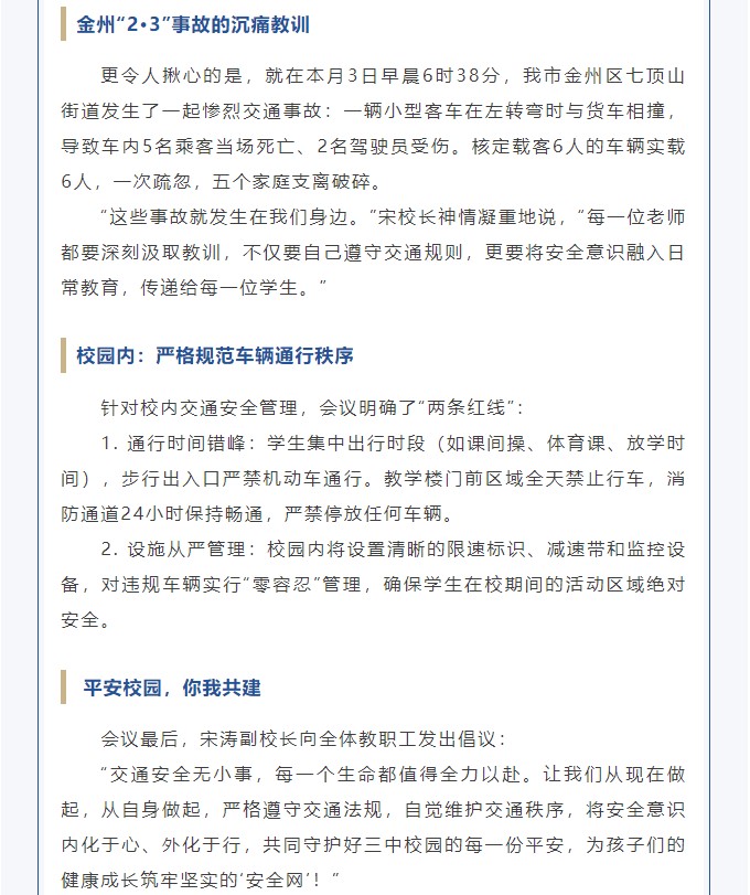 香港和宝典宝典资料大全