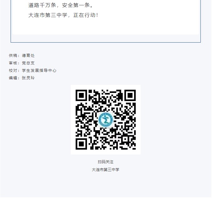 香港和宝典宝典资料大全