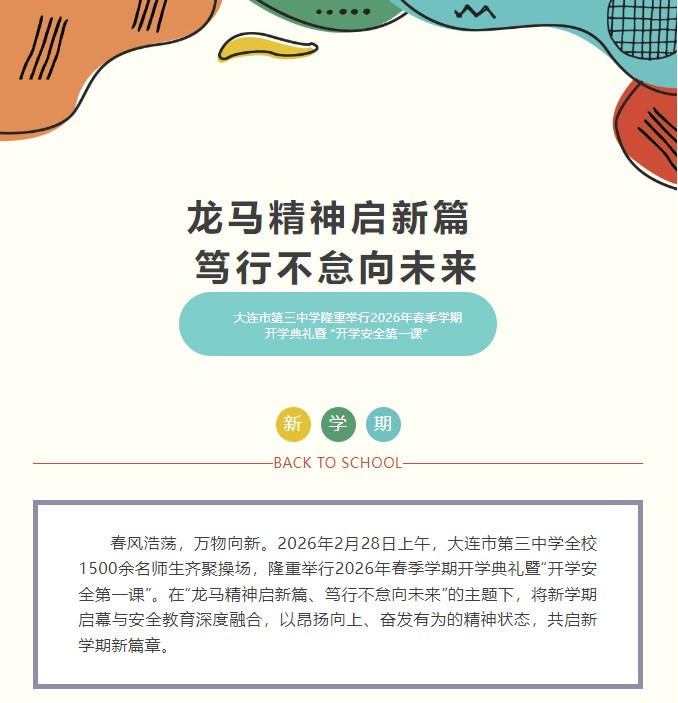 香港和宝典宝典资料大全