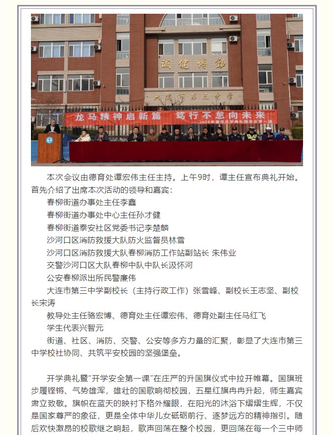 香港和宝典宝典资料大全