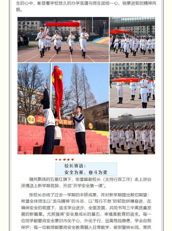 香港和宝典宝典资料大全