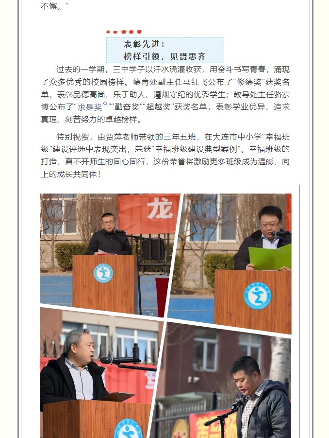 香港和宝典宝典资料大全