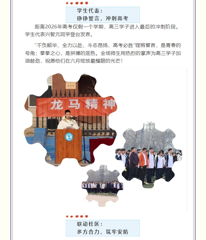 香港和宝典宝典资料大全