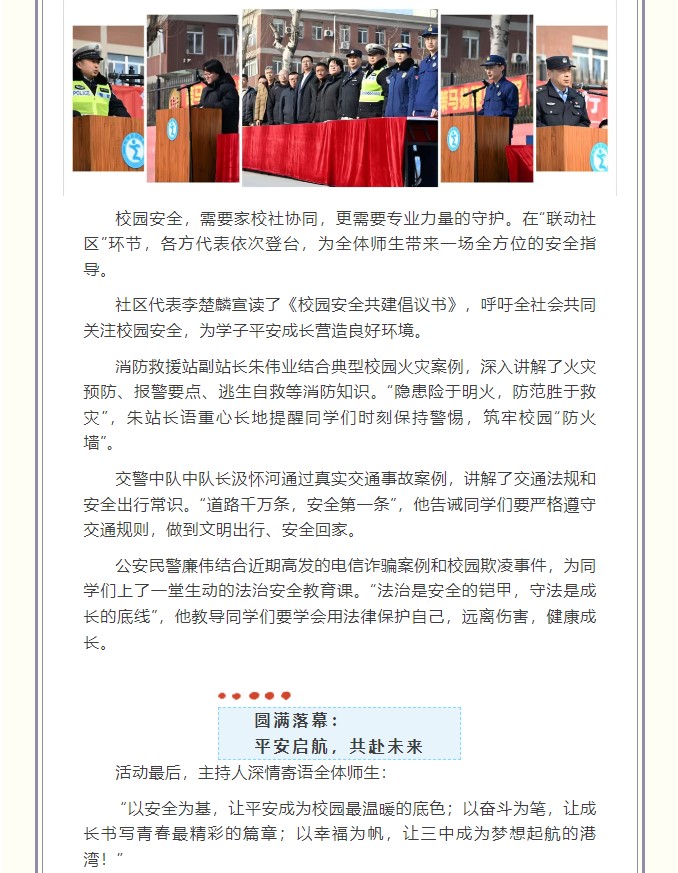 香港和宝典宝典资料大全