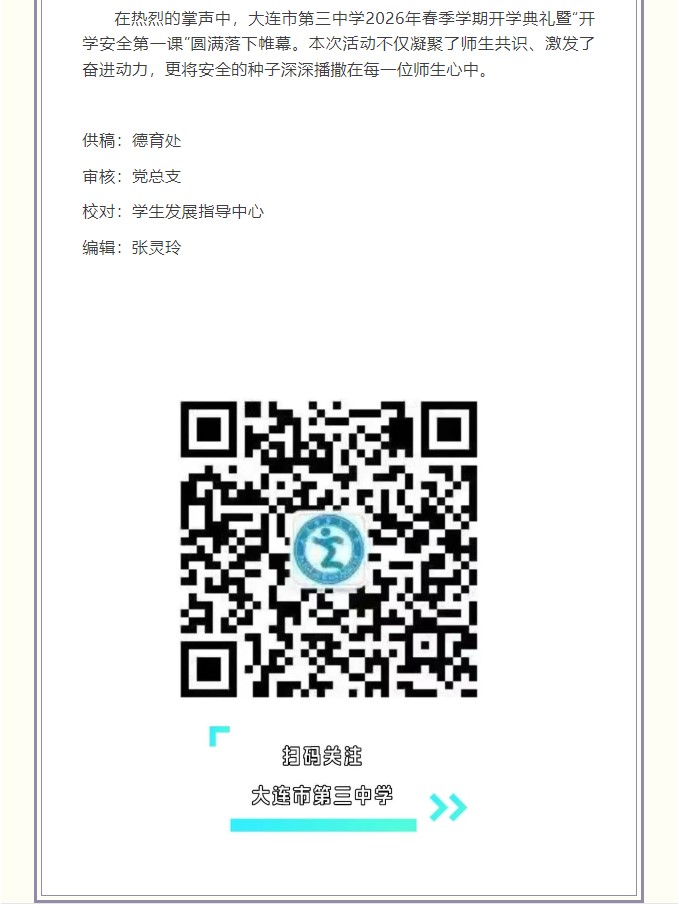 香港和宝典宝典资料大全