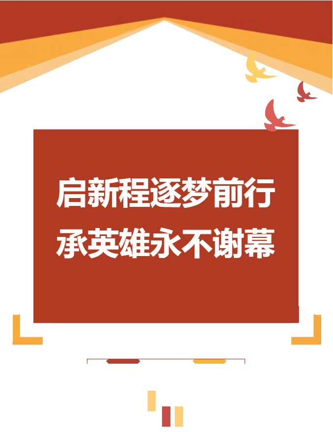 香港和宝典宝典资料大全