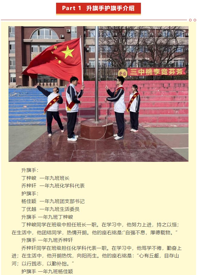 香港和宝典宝典资料大全