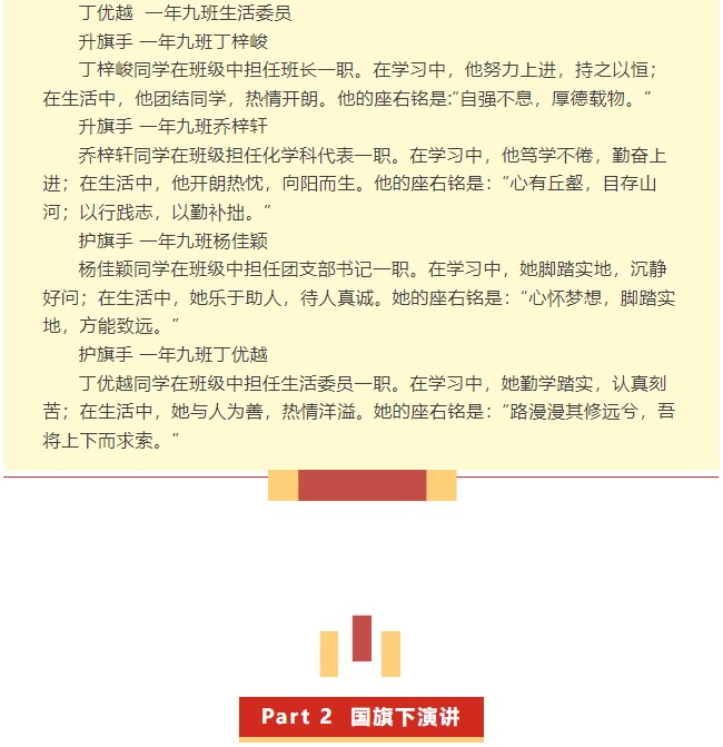 香港和宝典宝典资料大全