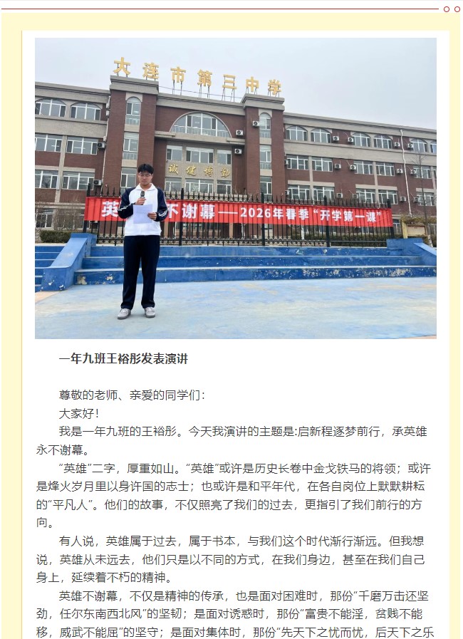 香港和宝典宝典资料大全