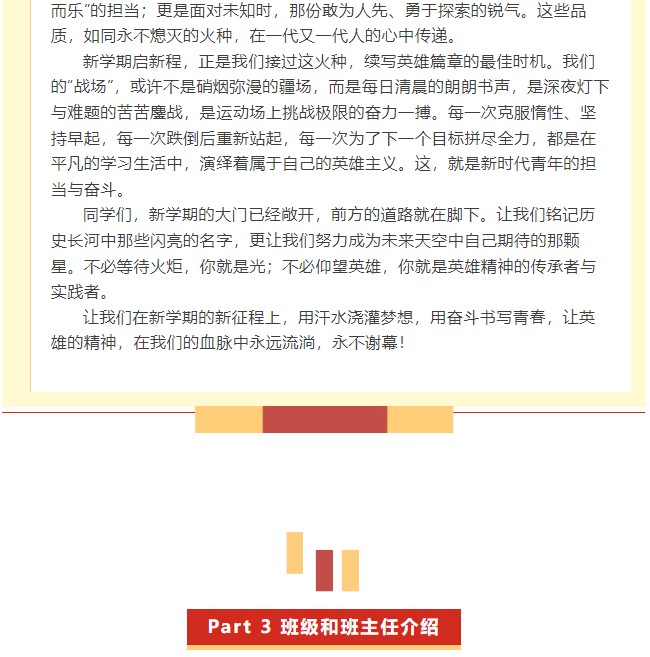 香港和宝典宝典资料大全