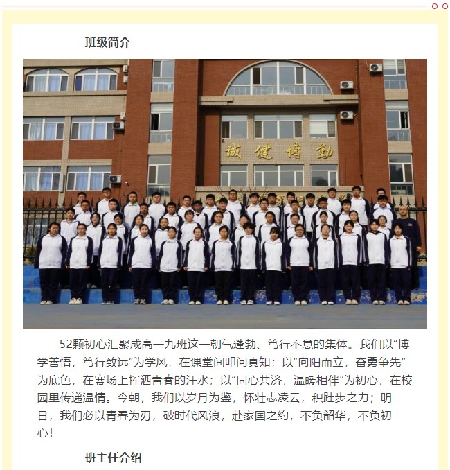 香港和宝典宝典资料大全