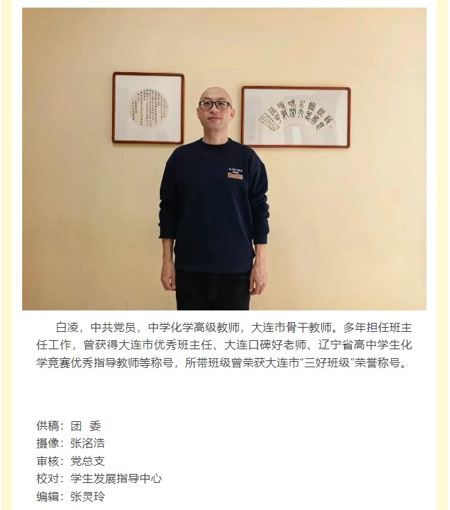 香港和宝典宝典资料大全