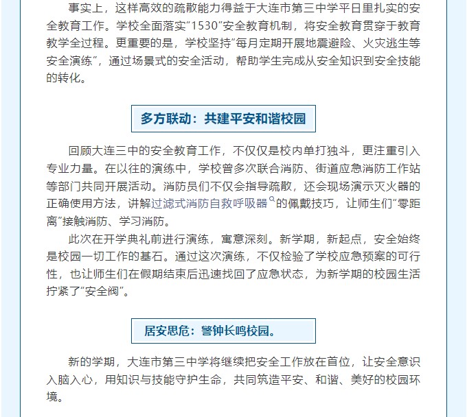 香港和宝典宝典资料大全