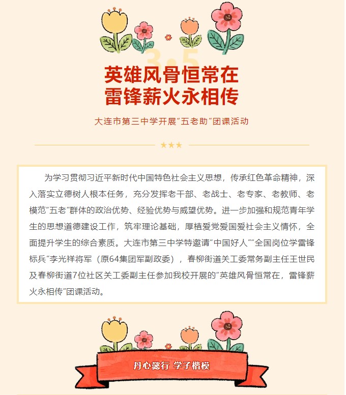 香港和宝典宝典资料大全