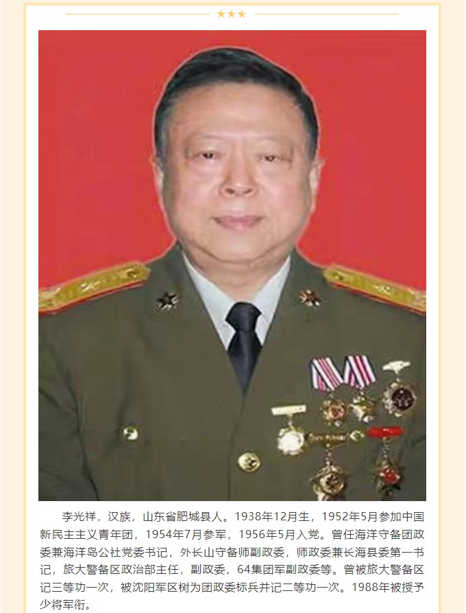 香港和宝典宝典资料大全