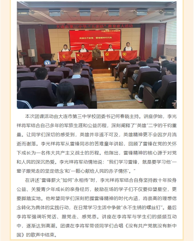 香港和宝典宝典资料大全