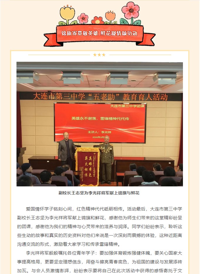 香港和宝典宝典资料大全