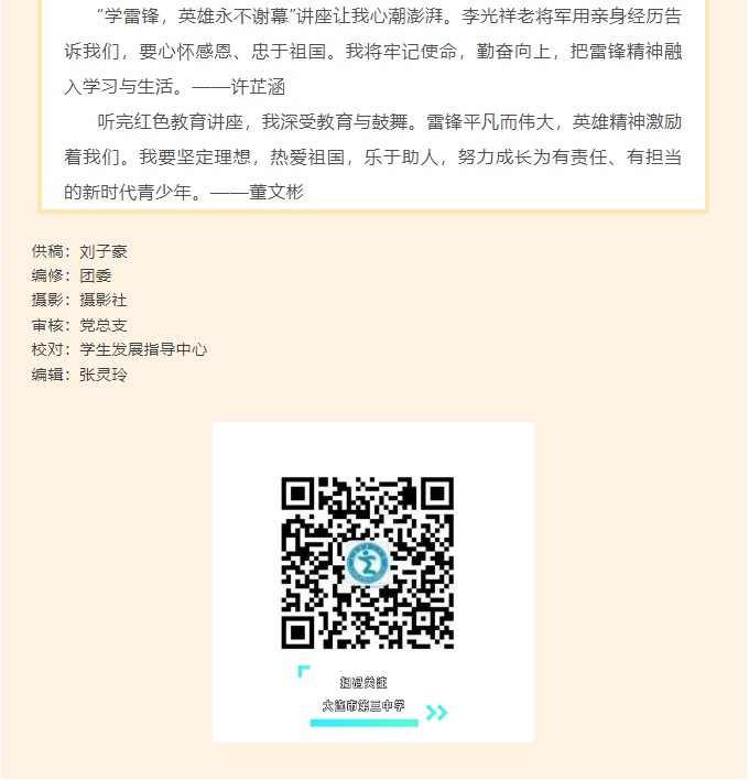 香港和宝典宝典资料大全