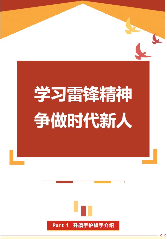 香港和宝典宝典资料大全