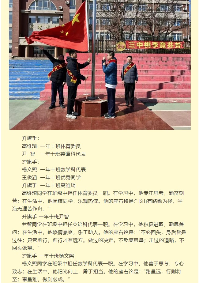 香港和宝典宝典资料大全