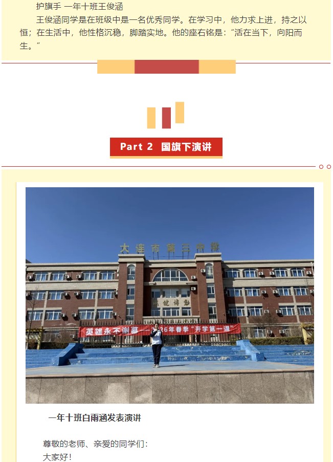 香港和宝典宝典资料大全