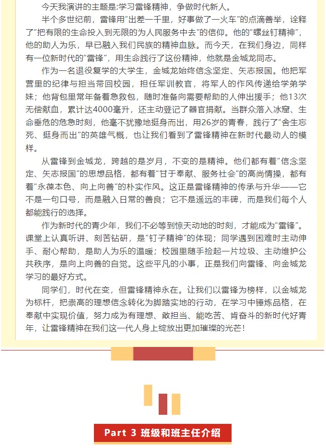 香港和宝典宝典资料大全