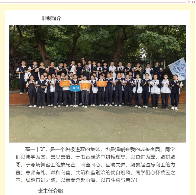 香港和宝典宝典资料大全