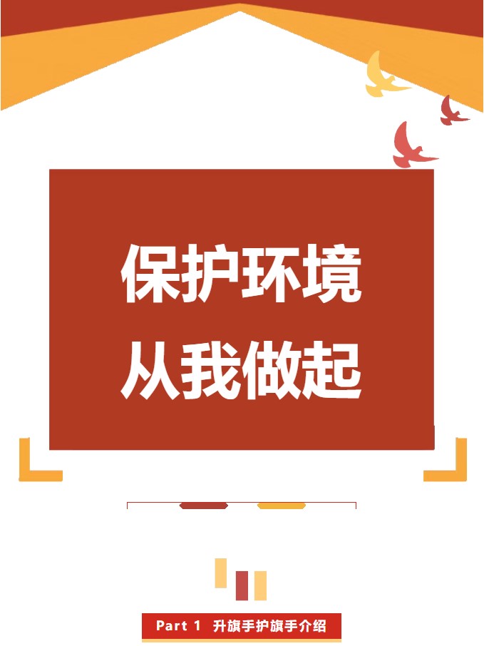 香港和宝典宝典资料大全