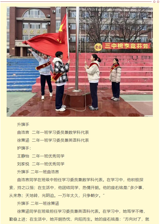 香港和宝典宝典资料大全