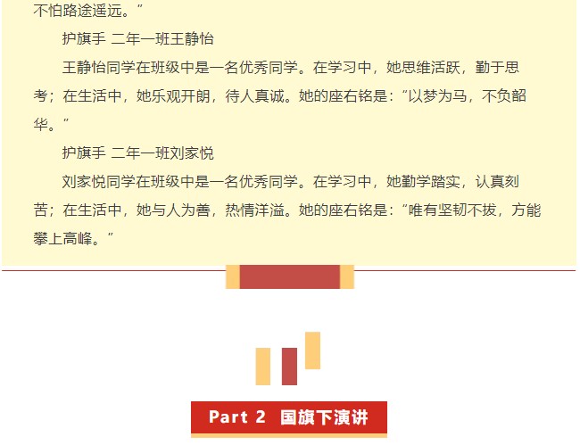 香港和宝典宝典资料大全