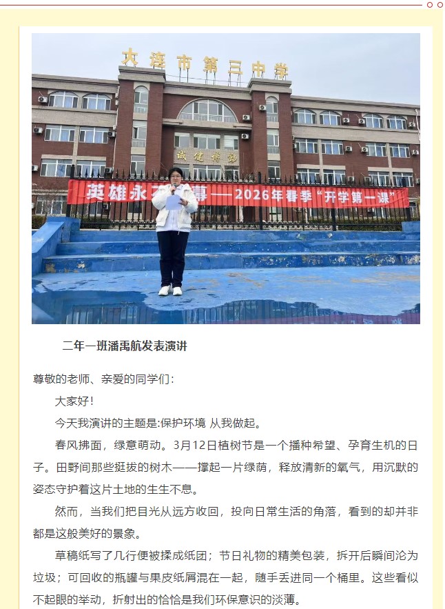 香港和宝典宝典资料大全