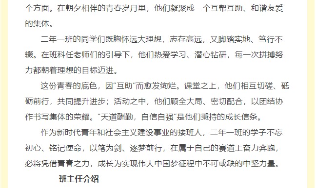 香港和宝典宝典资料大全