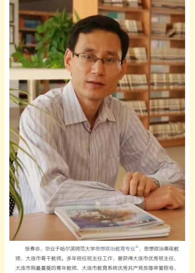 香港和宝典宝典资料大全