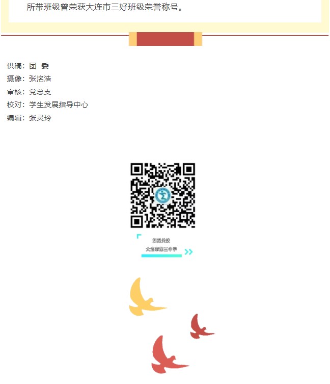 香港和宝典宝典资料大全