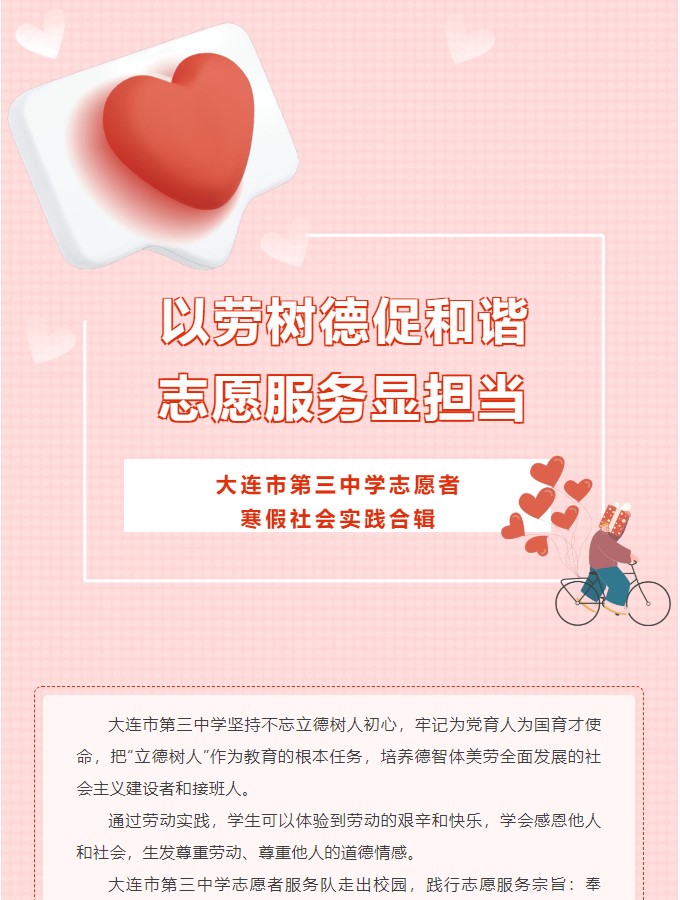 香港和宝典宝典资料大全