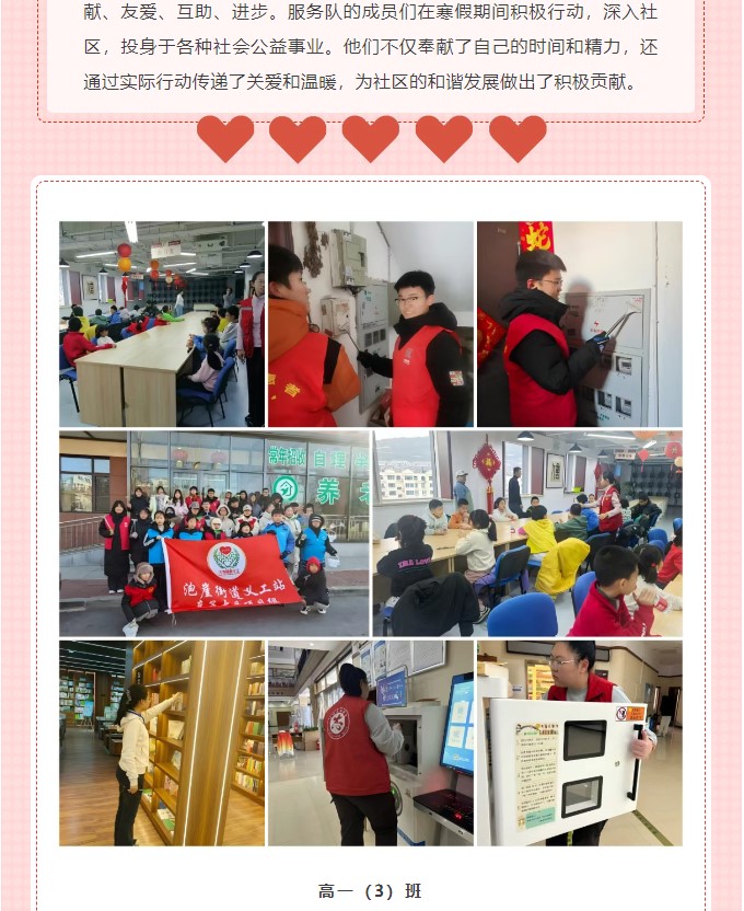 香港和宝典宝典资料大全