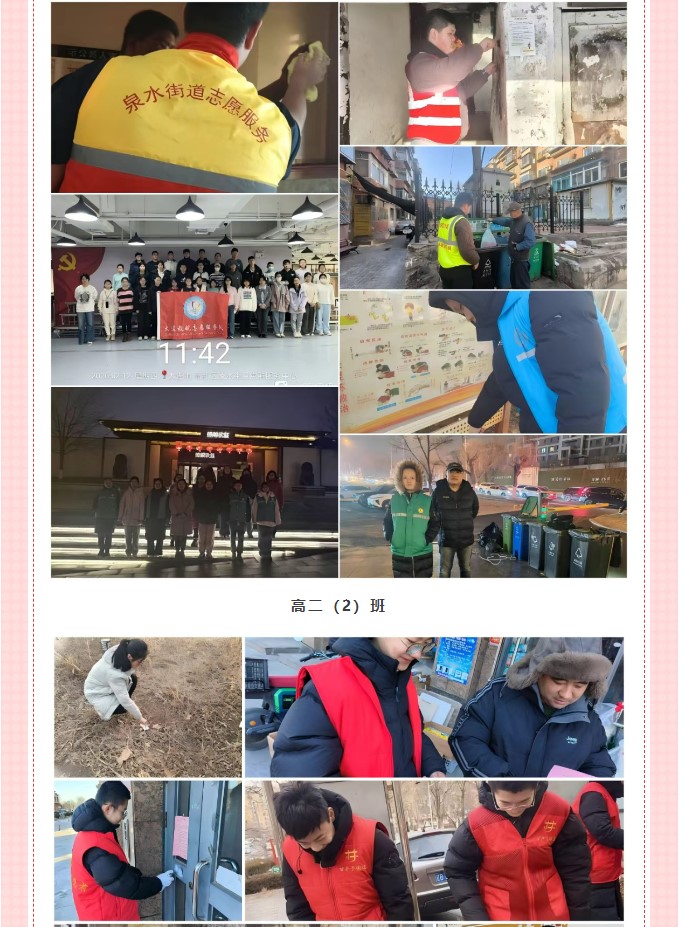 香港和宝典宝典资料大全