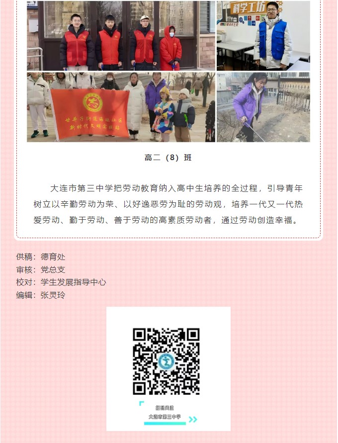 香港和宝典宝典资料大全