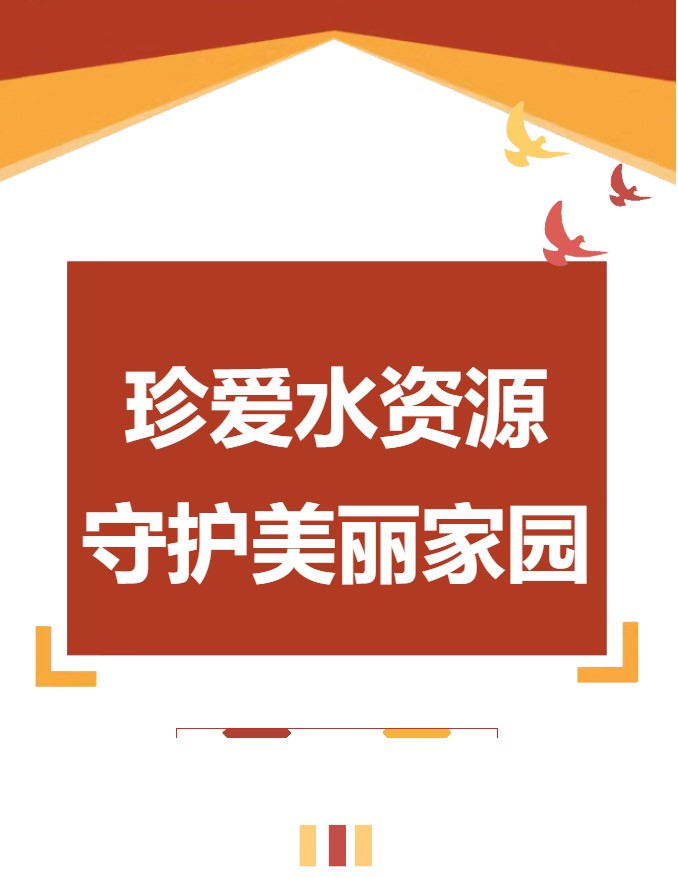 香港和宝典宝典资料大全